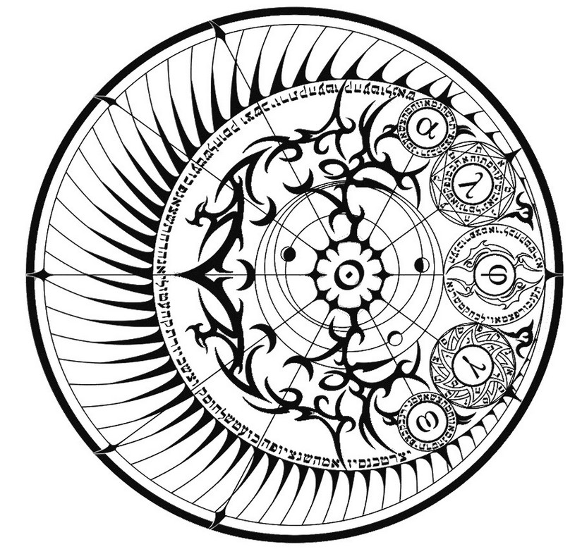 Kolorowanki Znaki zodiaku dla dorosłych: do druku 13